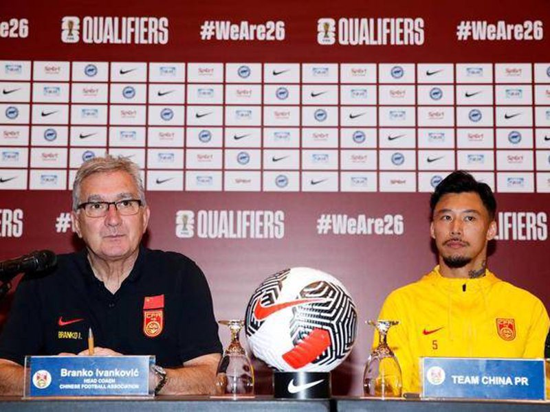 球友会概况